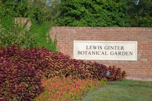 Front gate at Lewis Ginter Botanical Garden